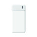 KAMAN 10.000 MAH BEYAZ POWERBANK KAMAN 10.000 MAH BEYAZ POWERBANK